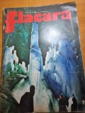 flacara 23 iunie 1973-margareta paslaru,cuvantarea lui ceausescu din bucuresti