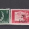 ROMANIA 1952 LP.293 MNH