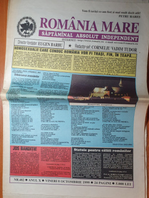 ziarul romania mare 8 octombrie 1999 -gabriela szabo in cartea recordurilor foto