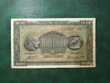 GRECIA 100.000 DRAHME 1944