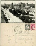 CP1798N Arad, Bul Reg Ferdinand, carte poștală circulată.