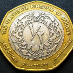 Moneda exotica bimetal 1/2 DINAR - IORDANIA, anul 2000 *cod 1515