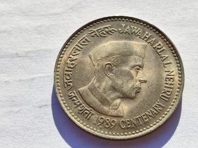 618. Moneda India 5 rupees 1989 (100th Birth Centenary Jawaharlal Nehru) foto
