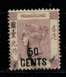 Hong Kong 1891 - Mi 49 II stampilat