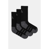 adidas Performance sosete Essentials JC6455