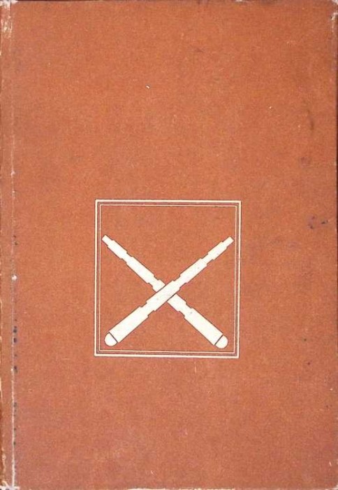 ISTORIA ARTILERIEI ROMANE IN DATE-VICTOR STANCULESCU, CONSTANTIN UCRAIN-341641