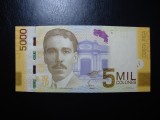 COSTA RICA 5000 COLONES 2009 UNC