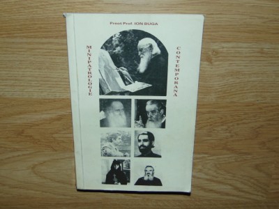 MINIPATROLOGIE CONTEMPORANA -PREOT PROF.ION BUGA foto