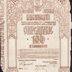 HST A539 Obligațiune de 100 lei Primăria orașului București interbelică