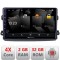 Navigatie Fiat Ducato 2021- Nakamichi Android Ecran 720P Quad Core 2+32 carplay android auto NAM5230 CarStore Technology
