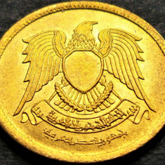 Moneda exotica 5 MILLIEMES - EGIPT, anul 1973 *cod 714 B = A.UNC