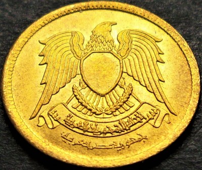 Moneda exotica 5 MILLIEMES - EGIPT, anul 1973 *cod 714 B = A.UNC foto