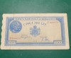 Bancnota 5000 lei 2 mai 1944