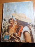 Femeia septembrie 1962-art. oradea,ploiesti,filmul romanesc omul de langa tine