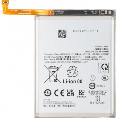 Acumulator pentru Samsung Galaxy A56 A566 / A36 A366, EB-BA566ASE foto