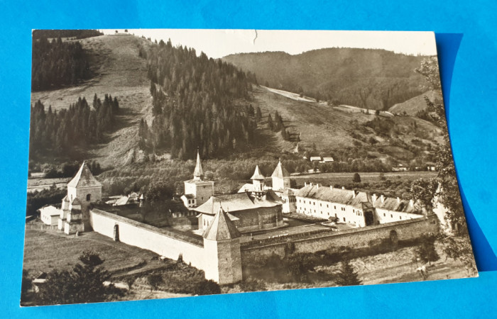 Carte Postala veche RPR - Manastirea Sucevita