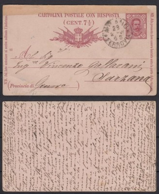 Italy 1891 Old postcard postal stationery 7&amp;frac12; cent FERROVIA D.950 foto