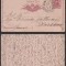 Italy 1891 Old postcard postal stationery 7&frac12; cent FERROVIA D.950
