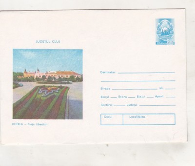 bnk ip Jud Cluj - Gherla - Piata Libertatii - necirculat - 1977 foto
