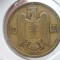 ROMANIA - LOT 10 LEI 1930 L0NDRA + 10 LEI 1930 PARIS, CAROL II , L14.42