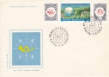 1989 LP 1225 a ZIUA MARCII POSTALE ROMANESTI/PLIC PRIMA ZI A EMISIUNII, Stampilat