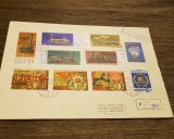 Plic filatelic URSS Tematică Transport Feroviar și Armată- (Plic format mare), Dupa 1950