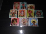 TIMBRE PAPUA NOUA GUINEE 1978, Nestampilat