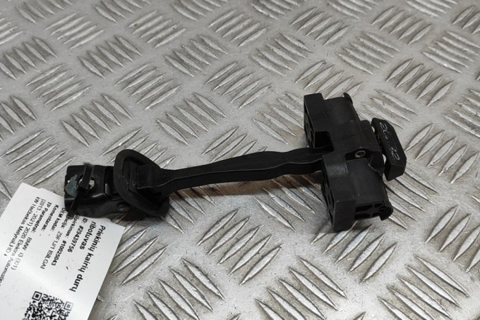 Limitator ușă st&acirc;nga față BMW i3 I01 2020 OEM: 7400137 29439756