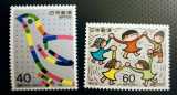 Japonia 1986 porumbei, păsări anul internațional pentru pace serie neștampilata
