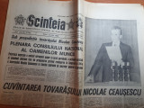 Scanteia 14 iulie 1989-cuvantarea lui ceausescu