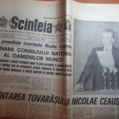 scanteia 14 iulie 1989-cuvantarea lui ceausescu