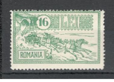 Romania.1932 30 ani Palatul Postelor YR.25 foto