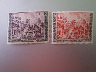 LAOS JUBILEUL REGELUI SISAVANG VONG SERIE MNH=261 foto