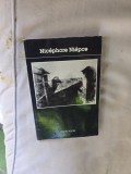 Nic&eacute;phore Ni&eacute;pce, carte fotografie