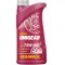 Ulei cutie viteza MANNOL UNIGEAR 75W80, 1L