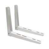SUPORT AC RABATABIL ALB 55X45 pentru 18-24000 Btu