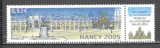 Franta.2005 Congres national al asociatiilor de filatelisti Nancy-cu vigneta MF.1087