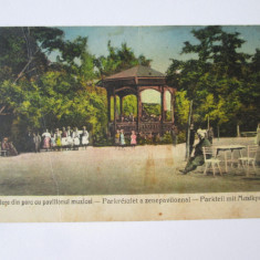 Rară! Carte poștala Buziaș(Timiș)-Pavilionul de muzica din parc,circulată 1929