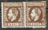 Romania 1872 - Pereche Carol l cu Barba,25 bani semnat
