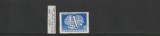 ROMANIA 1957 LP 441 AL VI-LEA CONGRES MONDIAL AL SINDICATELOR LEIPZIG MNH NEST, Nestampilat