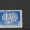 ROMANIA 1957 LP 441 AL VI-LEA CONGRES MONDIAL AL SINDICATELOR LEIPZIG MNH NEST