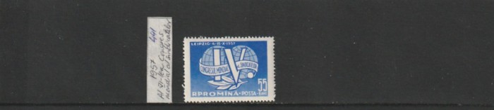 ROMANIA 1957 LP 441 AL VI-LEA CONGRES MONDIAL AL SINDICATELOR LEIPZIG MNH NEST