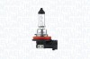 MAGNETI MARELLI 002557400000 Bec, proiector ceata