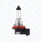 MAGNETI MARELLI 002557400000 Bec, proiector ceata