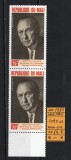 Mali, 1987 | Comemorare 20 ani Konrad Adenauer - Personalităţi | MNH | aph, Oameni, Nestampilat