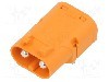 Conector alimentare DC, 1kV, 2 pini, seria LC, {{Dimensiune pin}}. AMASS - LCB40PW-M