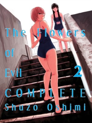 The Flowers of Evil - Complete, 2 foto