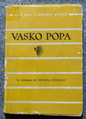 Vasko Popa - Versuri (trad. Nichita Stanescu; semnatura: Ion Caramitru) foto