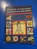 plante medicinale in apararea sanatatii - din anul 1978
