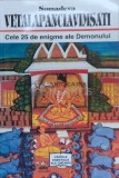 Cele 25 de enigme ale demonului - Somadeva ($F50)
